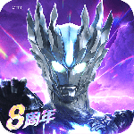 奥特曼传奇英雄魔改版