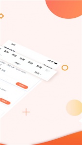 豆神教育手机版