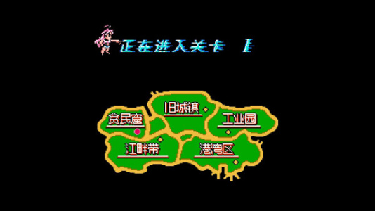 SD快打旋风(金手指)