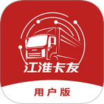 江淮卡友app