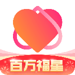心遇极速版