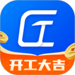 工匠职聘最新版