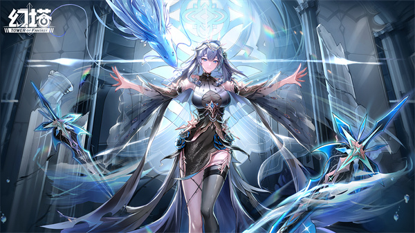 幻塔vivo渠道服最新版