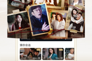 埋堆堆app