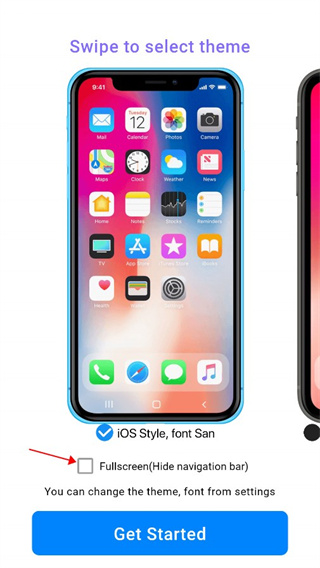 iPhone12启动器app