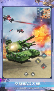 重装上阵国际版(Astracraft)