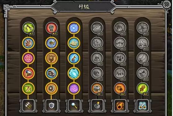 王国保卫战前线最新版