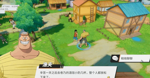 航海王热血航线oppo版