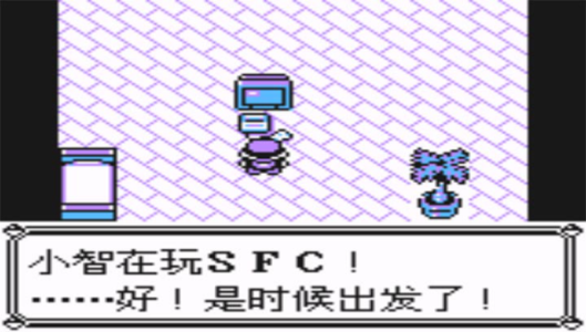 口袋妖怪皮卡丘switch标准版