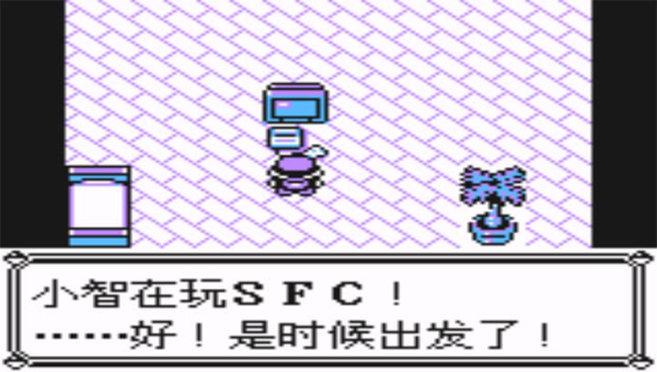 口袋妖怪皮卡丘switch标准版