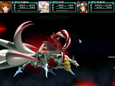 征天风舞传：三国志异