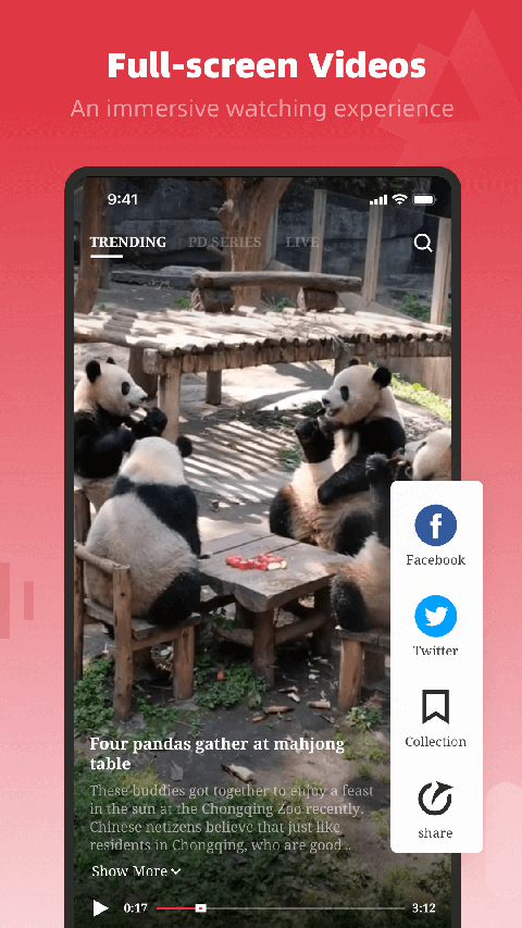 人民日报英文版app(Peoples Daily)