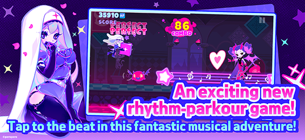 喵斯快跑全曲包破解版