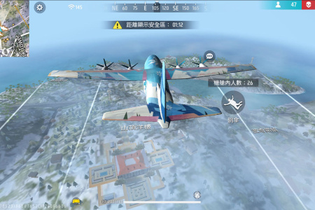 王牌突击队九游版