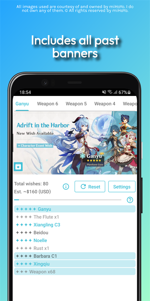 原神祈愿模拟器最新版