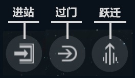 第二银河最新版