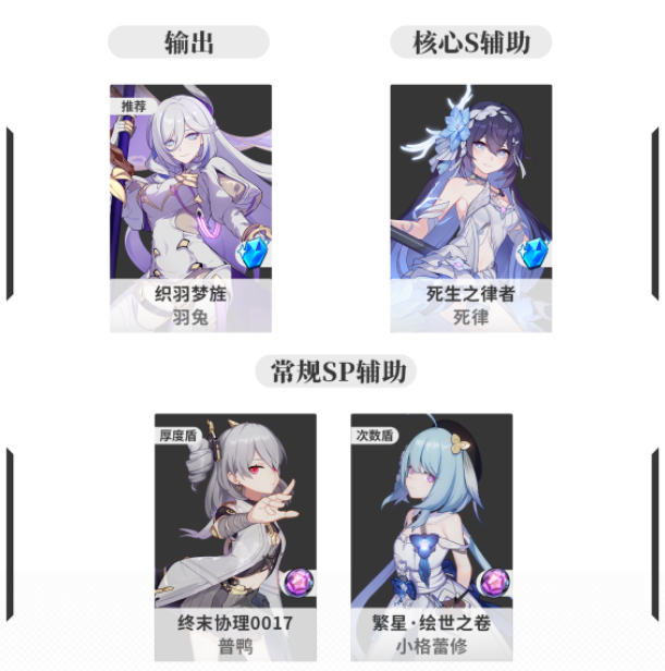 崩坏3云游戏
