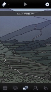 先祖遗愿官方版