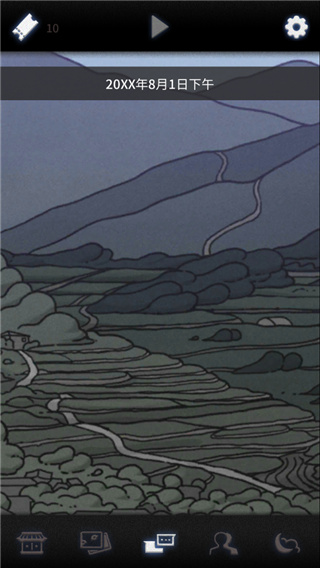 先祖遗愿官方版