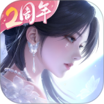 浮生忆玲珑公测版