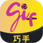 GIF大师app