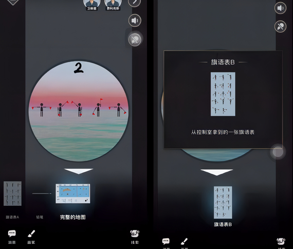 谜案馆官方版