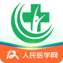 医学直播课堂app