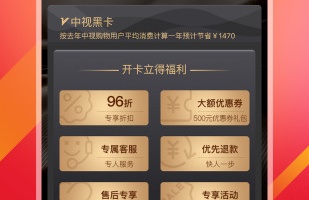 汽车配件采购手机软件合集