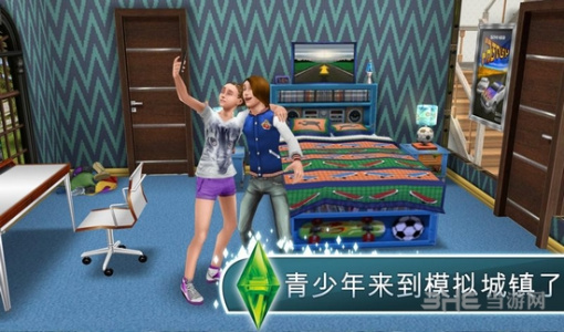 模拟人生畅玩版无限金币钻石版