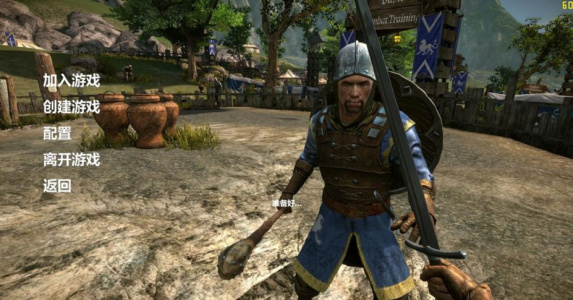 骑士精神：中世纪战争