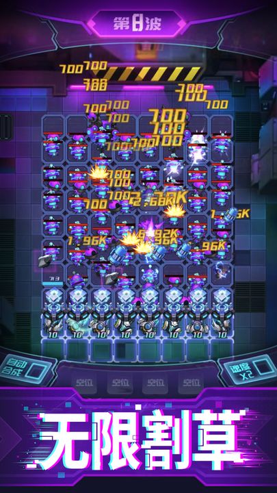 迷失星球官方版