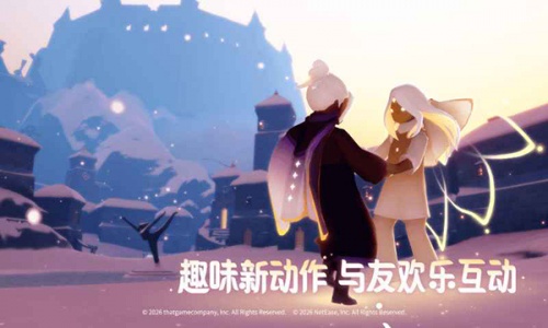 光遇全物品解锁版