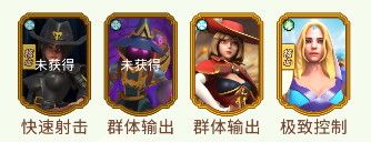 奥图核心折扣版