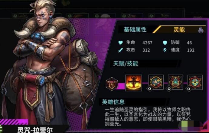 明日边境华为版