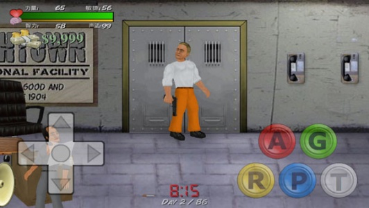 暴走监狱官方版