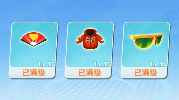 地铁跑酷全人物皮肤解锁版