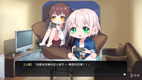 女装少年短发妹