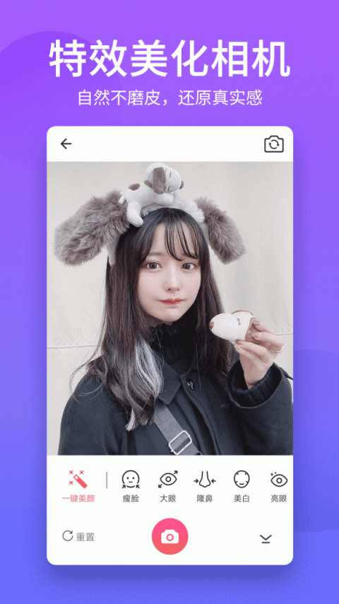 抠图师
