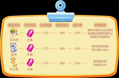 推理学院百度渠道服