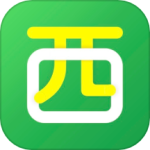 西语派学道官方版