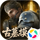 超凡先锋国际服手游(Badlanders)