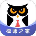 法临律师端app