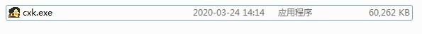cxk视频转字符工具
