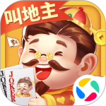欢喜斗地主最新版