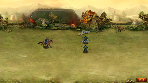 新三国争霸手游官方版