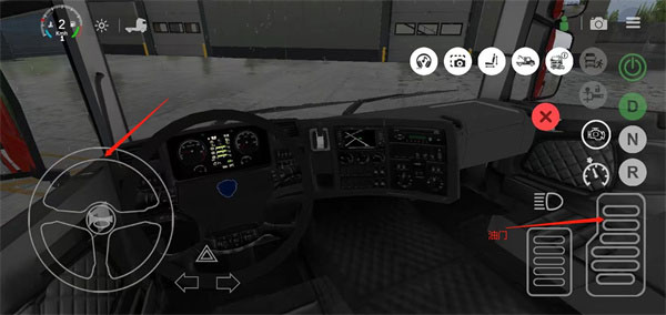 环球卡车模拟器汉化版