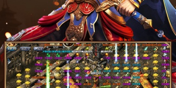 坦克传奇手游合集