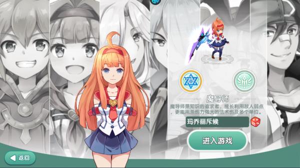 如果的世界0.1折版