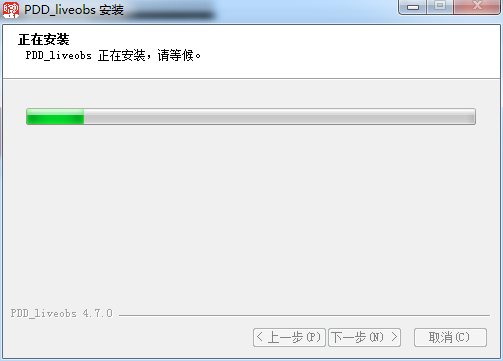 多多直播