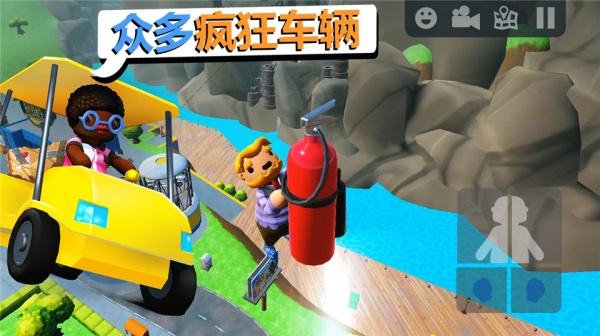 可靠快递完整版中文版